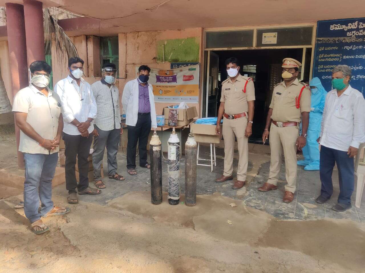 Oxygen cylinders donated by Guruji