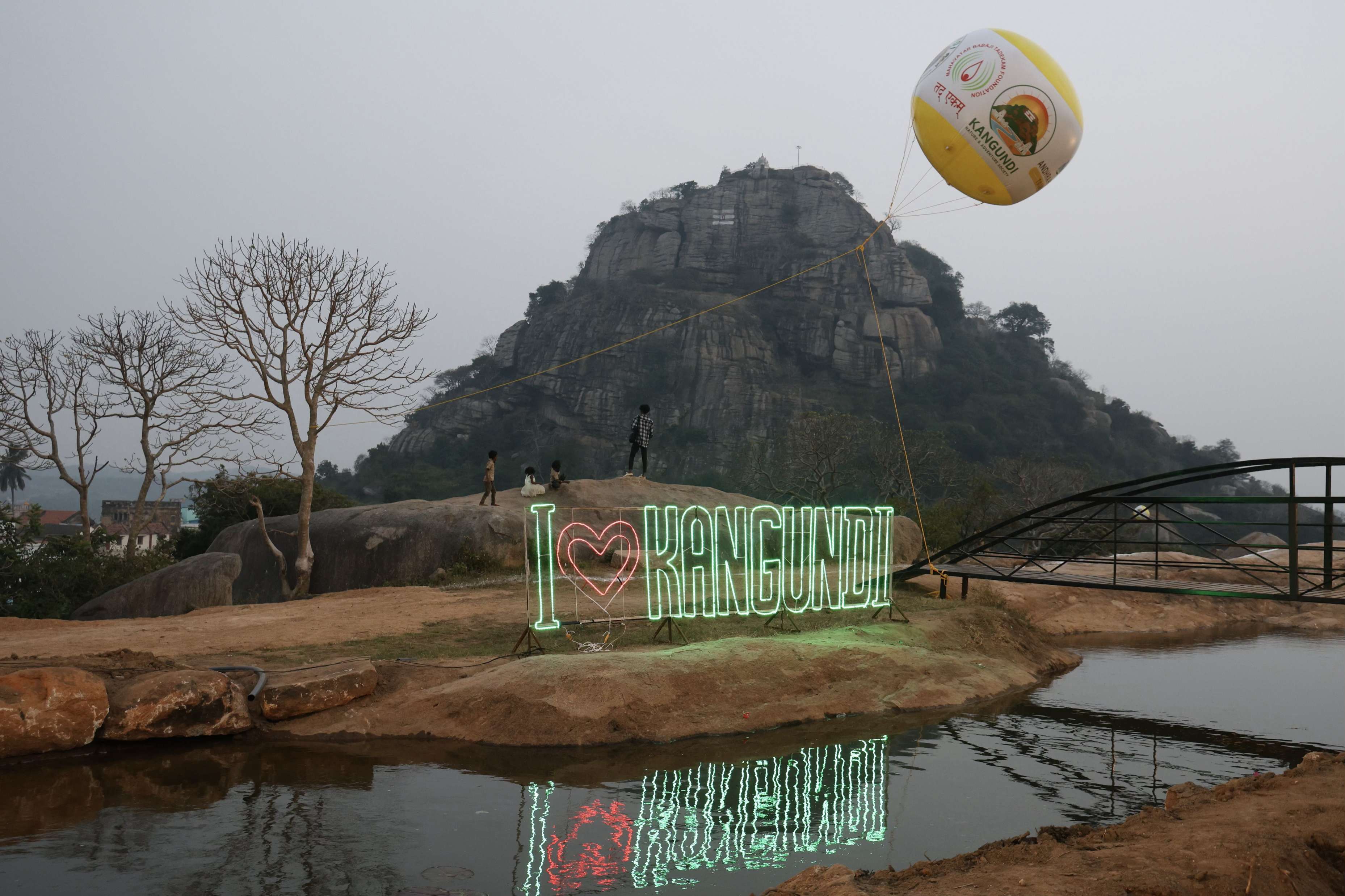 Kangundi Inselberg Living Shivling with selfie stand and natural pond with a bridge- the best selfie point of Andhra Pradesh